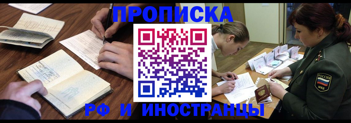 форма 3 в Никольске